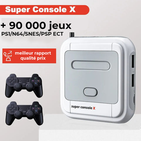 super console x