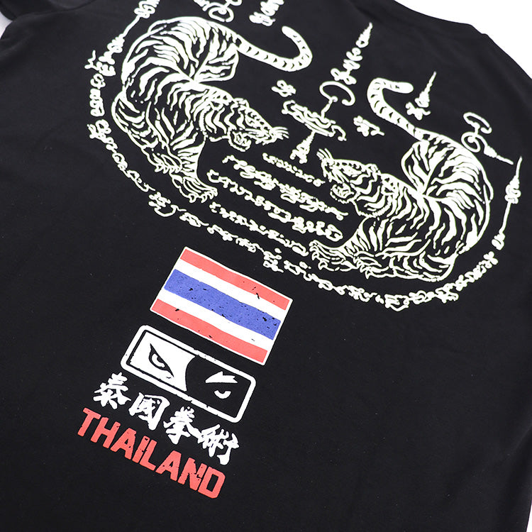 maillot de boxe tee shirt respirant tigre noir