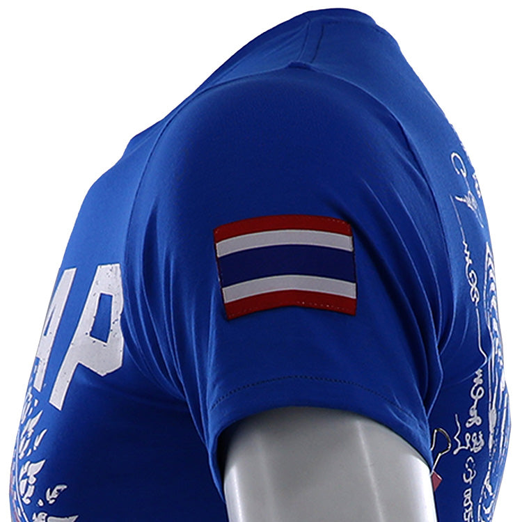 Maillot Boxe Thai / T-Shirt respirant : Eye of the Tiger