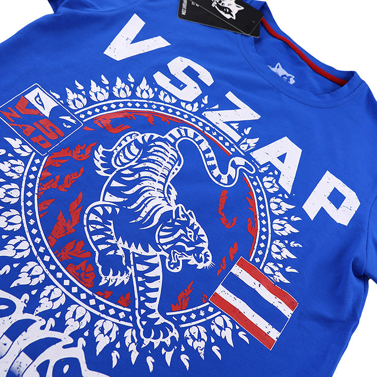 Maillot Boxe Thai / T-Shirt respirant : Eye of the Tiger