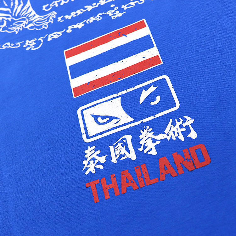 maillot de boxe tee shirt respirant tigre bleu