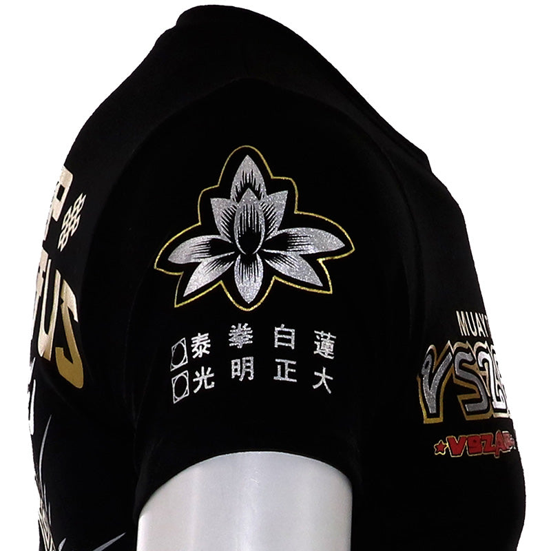 Maillot Boxe Thai / T-Shirt respirant : payer